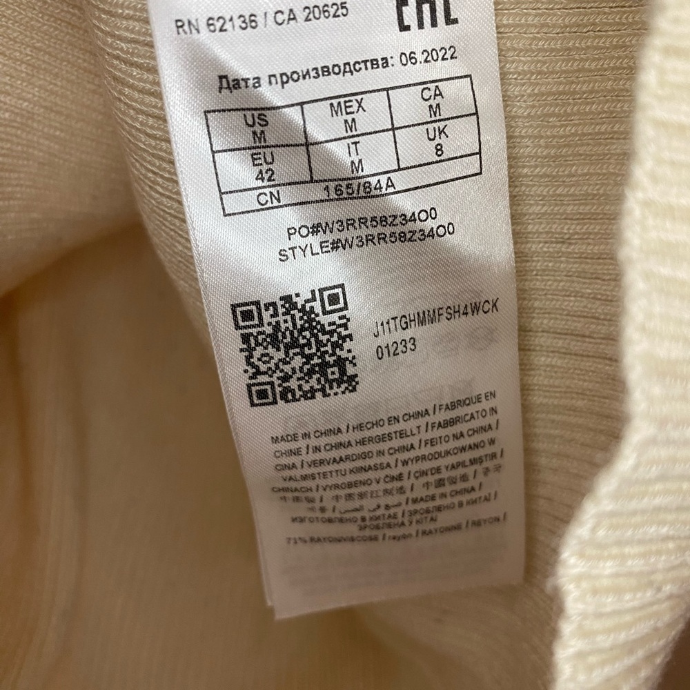 Guess Cream Ribbed V-Neck Sweater - Picture 4 of 6